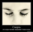 Ірина Сидорук фотография #22 (источник - https://vk.com/id35876623)