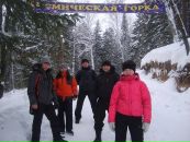Фотография  