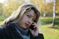 Фотография Куликовой Екатерины