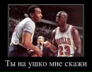 Олег Цебрій фотография #31 (источник - https://vk.com/id12879670)