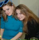 Маріна Розізнана фотография #47 (источник - https://vk.com/id47440355)