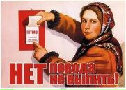 Фотография Мухиной Ольги