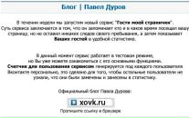 Daur Alibek фотография #1