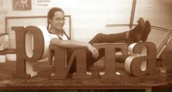 Фотография Стешниковой Маргариты