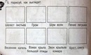 Андрій Ранюк фотография #36 (источник - https://vk.com/id156866193)