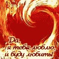 Міша Козак фотография #44 (источник - https://vk.com/id118993125)