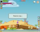 Тарас Іваськевич фотография #23 (источник - https://vk.com/id136481871)