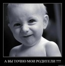 Фотография Слободянюка Никиты