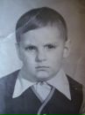 Фотография Маврина Игоря