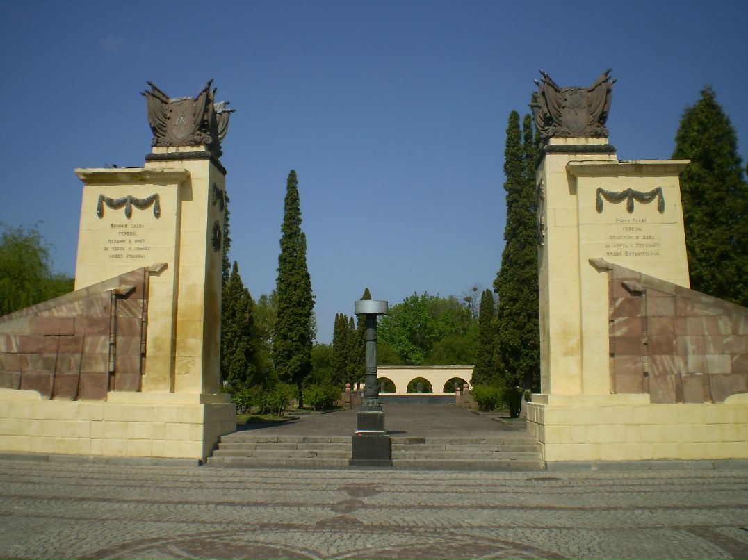 Дима Цапля фотография #11