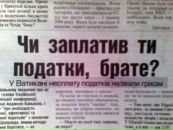 Андрій Соколовський фотография #27 (источник - https://vk.com/id17320598)