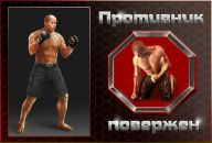 Андрій Люпа фотография #49 (источник - https://vk.com/id135886010)