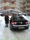 Фотография Пати Елены