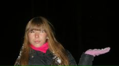 Фотография Зыряновой Татьяны