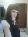 Іра Цібій фотография #33 (источник - https://vk.com/id139394157)