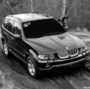 Рома Камінський фотография #47 (источник - https://vk.com/id62245097)