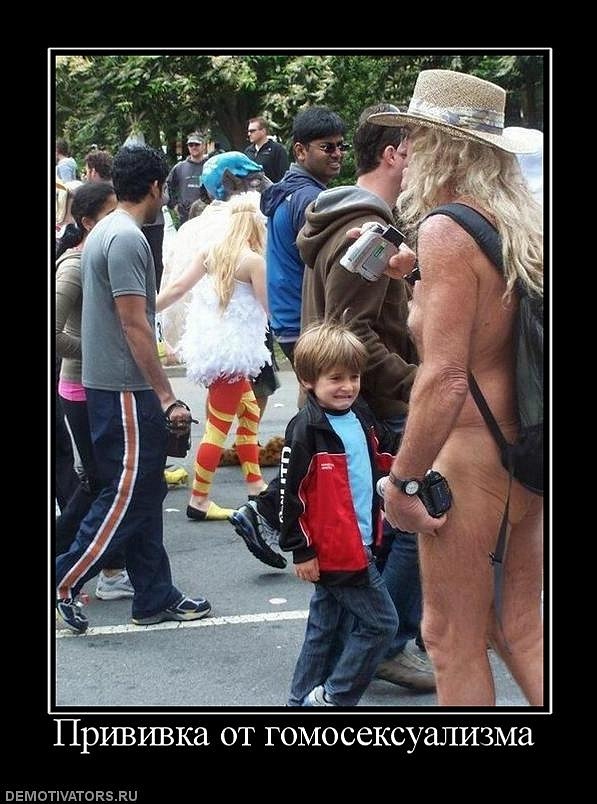 Леонид Субботин фотография #35