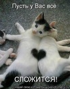 Голіната Світлана фотография #32 (источник - https://vk.com/id70881949)