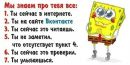 Катеринка Поліщук фотография #29 (источник - https://vk.com/id169542616)