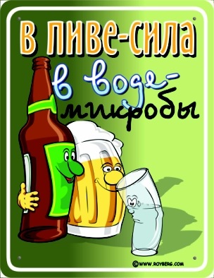 №19, Виктор Голубев, 41 год, Череповец №19, Виктор Голубев, 41 год, Череповец