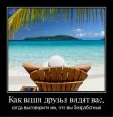 Фотография Сараевой Анастасии