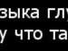 Андрій Невгод фотография #50 (источник - https://vk.com/id118915199)