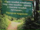 Фотография Каданцевой Натальи