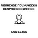 Фотография Зарипова Азата