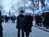 Фотография Чернышовой Валентины