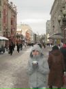 Фотография Поддубской Яны