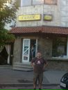 Соломія Крукеницька фотография #24 (источник - https://vk.com/id7326867)