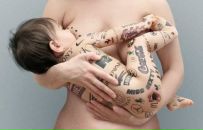 Anknown _x фотография #1