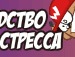 Сергій Лисак фотография #36 (источник - https://vk.com/id145398314)
