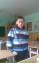 Іван Самокіщук фотография #11 (источник - https://vk.com/id133916986)