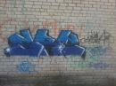Resone Src фотография #1