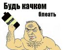 Іларік Сеночок фотография #3 (источник - https://vk.com/id93825658)