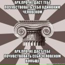 Даяна Эльдяева фотография #24 (источник - https://vk.com/id323825)