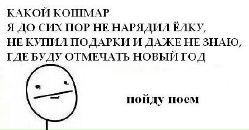 Фотография Власовой Анны