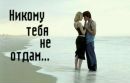 Вітя Семків фотография #3 (источник - https://vk.com/id113199230)