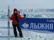 Фотография Забродиной Натальи