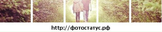 Іра Ясінська фотография #46 (источник - https://vk.com/id28436452)