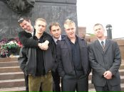 Фотография Плахотника Ивана