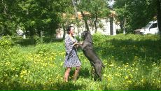 Фотография Кудаевой Марии