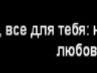 Алюсік Фурда фотография #35 (источник - https://vk.com/id150644834)