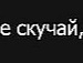Діана Ольжич фотография #22 (источник - https://vk.com/id137044494)