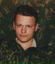 Фотография Иванова Дмитрия