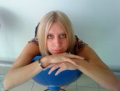 Фотография Холодныйокеан Надежд