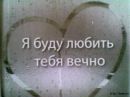 Дмитрій Сердюк фотография #3 (источник - https://vk.com/id132494203)