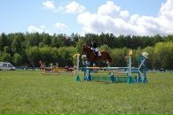 Фотография Сизых Юлии