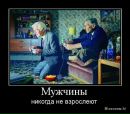 Андрій Дзядович фотография #48 (источник - https://vk.com/id24774404)